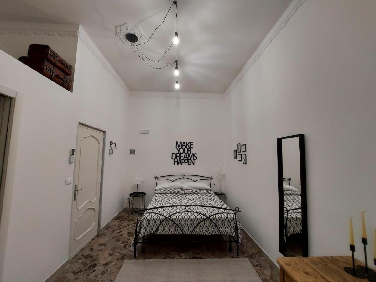 Stellammare Apulian House B&B Бари Екстериор снимка